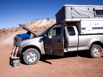 multi-tool - vehicle issues are stressful enough, especially in remote areas...